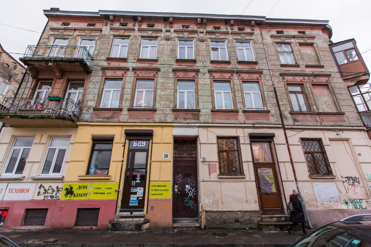 Квартира В Центрі Вулиця Балабана 29 Біля Краківського Ринку Leopoli Esterno foto
